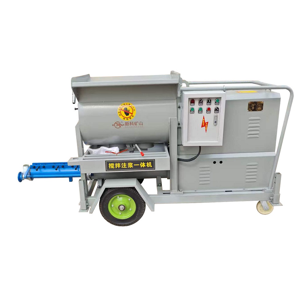 KS5000B Mortar Pump