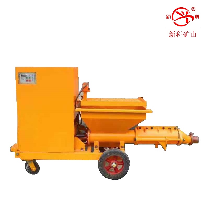 LB-5 Concrete Pump